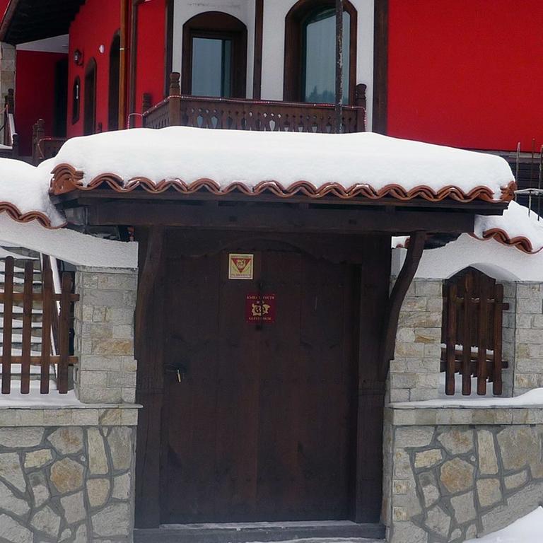 Guest House H Dzhogolanov Koprivsjtitsa Exteriör bild