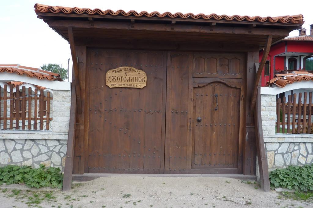 Guest House H Dzhogolanov Koprivsjtitsa Exteriör bild