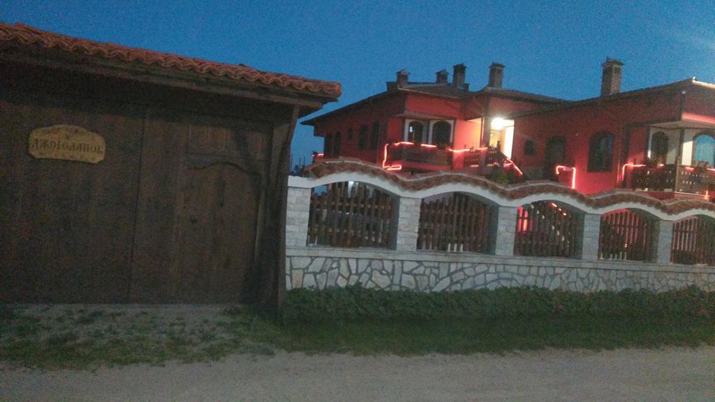 Guest House H Dzhogolanov Koprivsjtitsa Exteriör bild